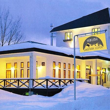 Hakuba Landmark Iwatake Lodge Bagian luar foto