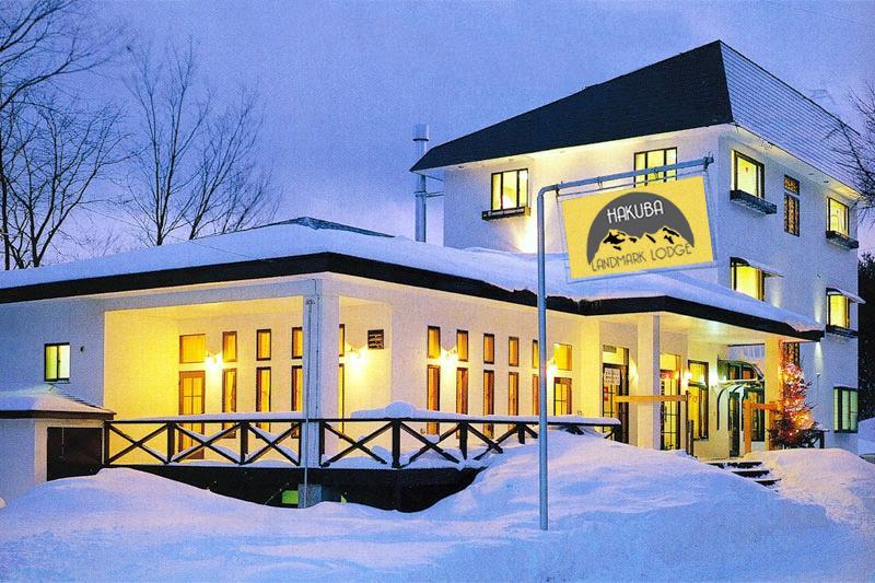 Hakuba Landmark Iwatake Lodge Bagian luar foto