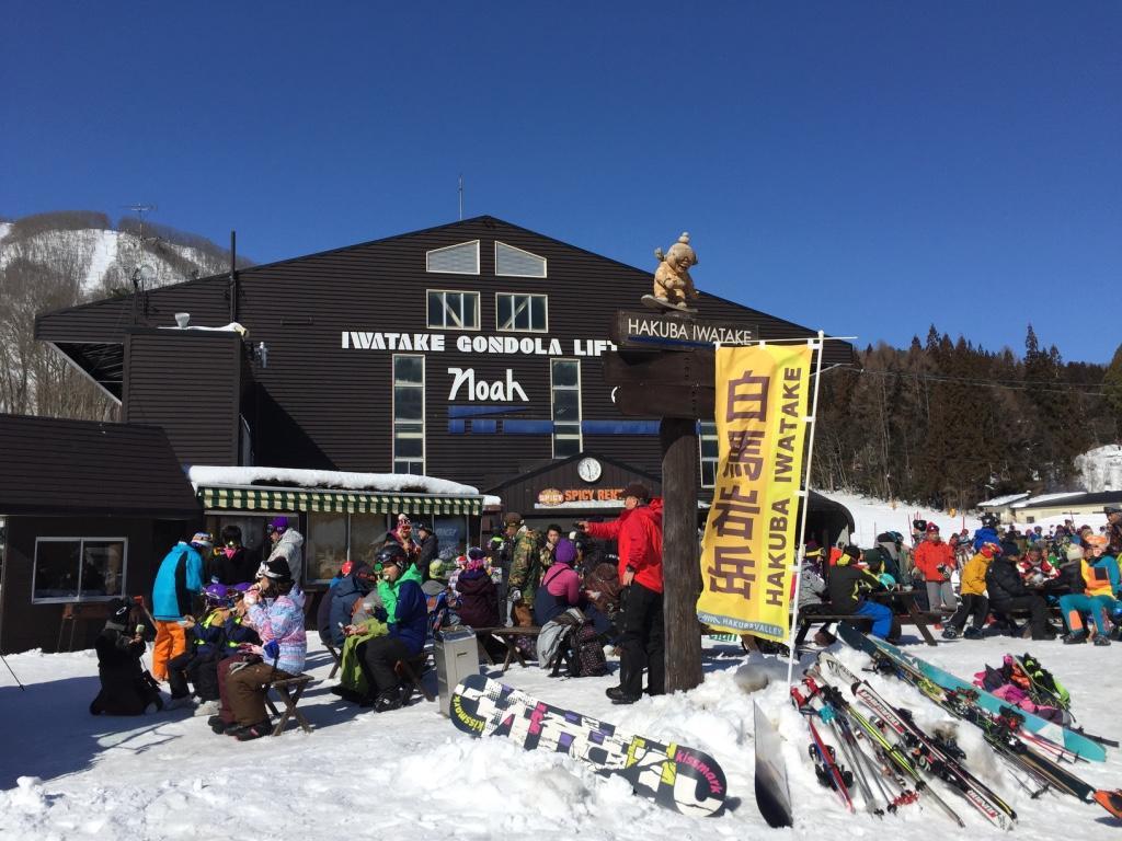 Hakuba Landmark Iwatake Lodge Bagian luar foto