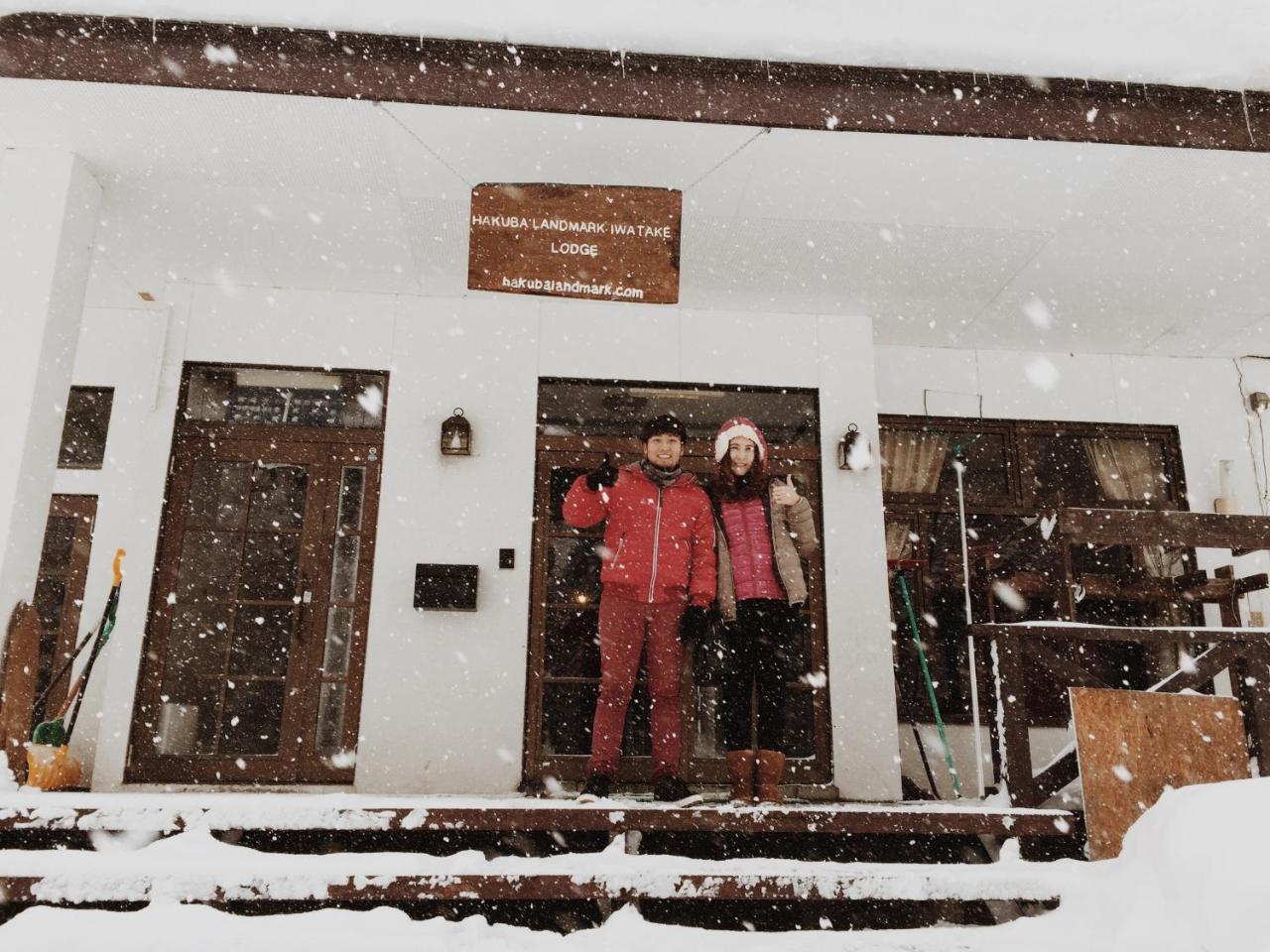Hakuba Landmark Iwatake Lodge Bagian luar foto